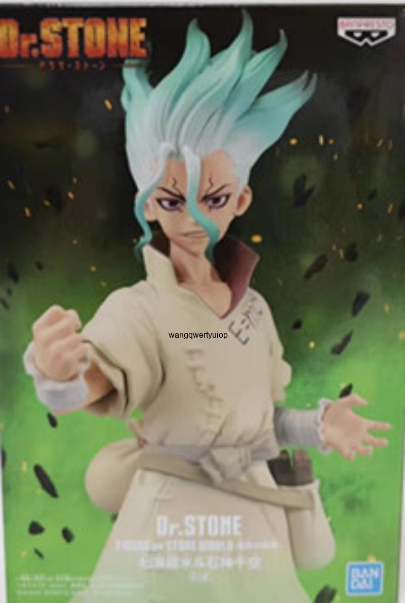 Science And Hobby - Original Banpresto Dr. Stone Figure Of